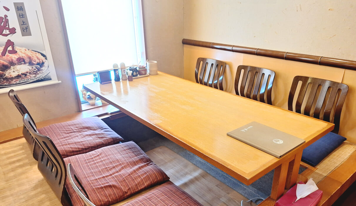 とんかつ玉藤 宮の沢店の小上がり席